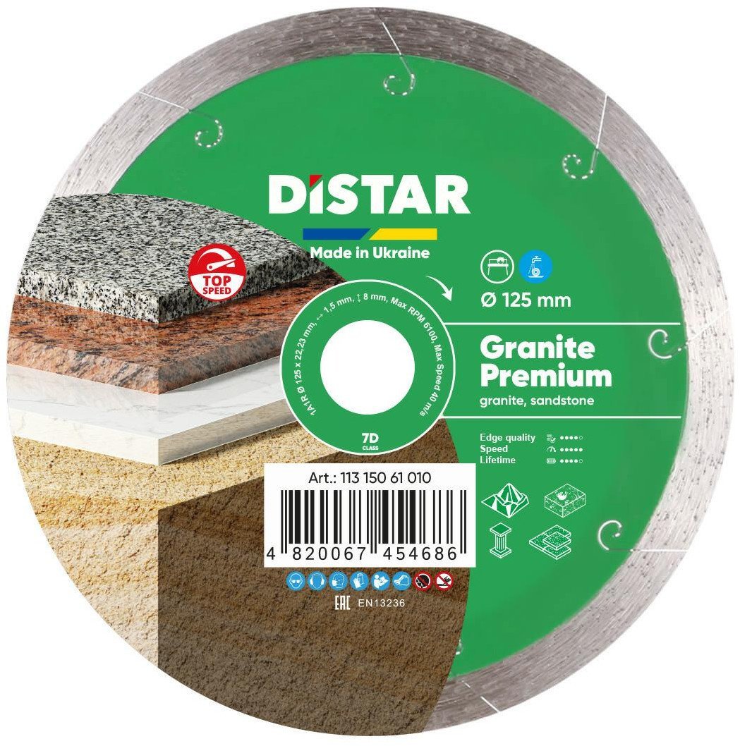 DISTAR TARCZA DIAMENTOWA GRANITE PREMIUM 125 x 1,5 x 8 x 22,23mm