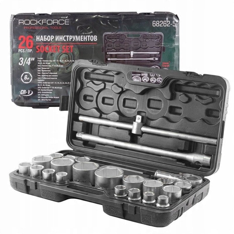 Zestaw narzędzi 26el. 3/4" 1" (6-kątnych)