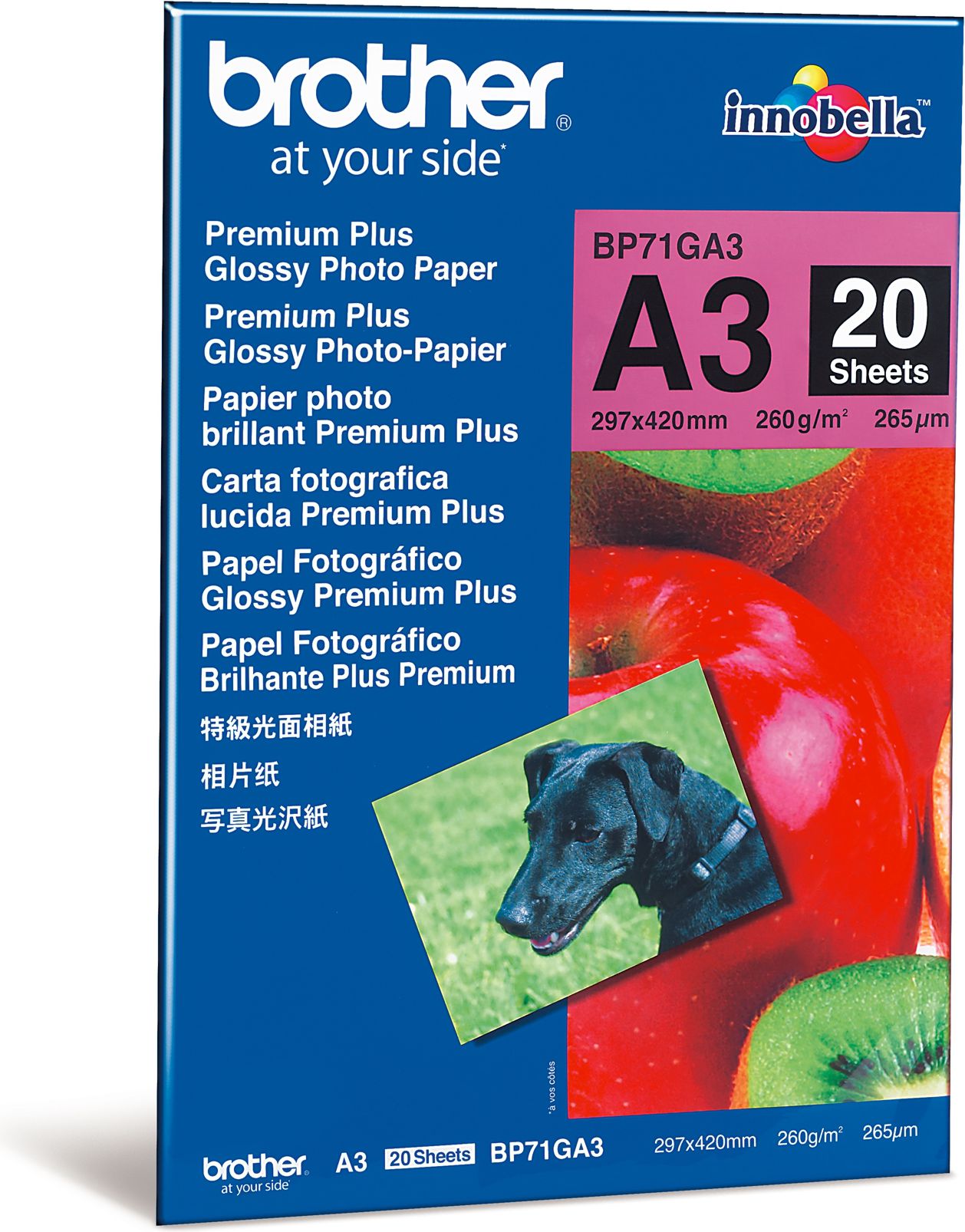 Brother Papier fotograficzny do drukarki A3 (BP71GA3)