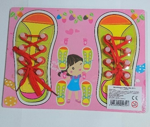 Tupiko Nawlekanka puzzlowa - buty