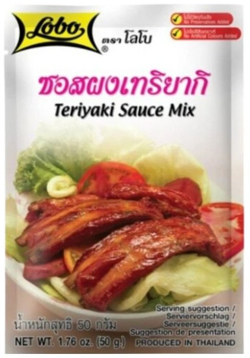 Przyprawa azjatycka sos teriyaki w proszku marynata do żeberek mięs 50g