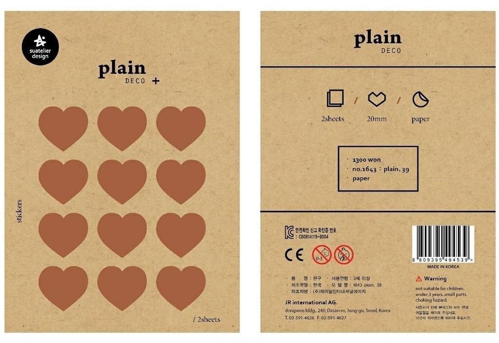 Naklejki Serca złote 20mm 2 ark.