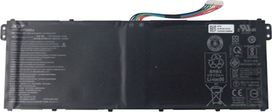 BATTERY.4810MAH.MAIN.5.5MM.