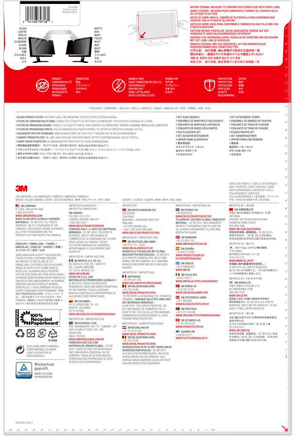 Filtr 3M PF24.0W9 prywatyzujący czarny (7100011180)