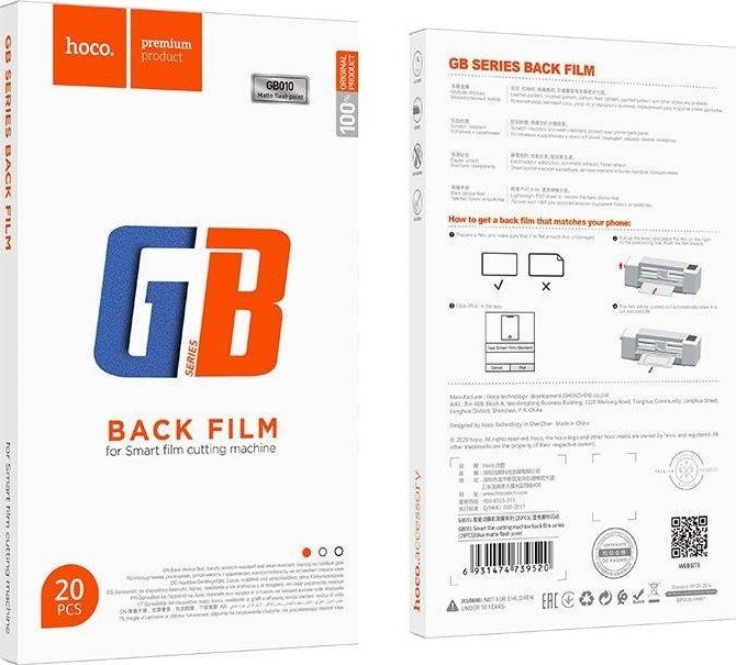 Ploter Hoco folia do cięcia do plotera 195 x 120 mm na tył telefonu matowa GB010 20 sztuk niebieski mat