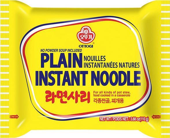 OTTOGI Ramyun Sari, makaron instant bez dodatków 110g - Ottogi