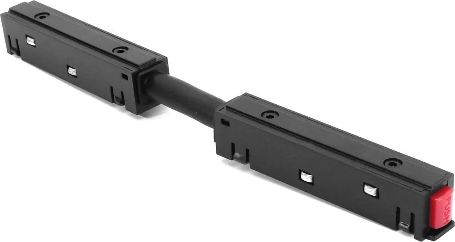 Syntron Łącznik Prosty Do Szyn Magnetycznych LL-ZTMK