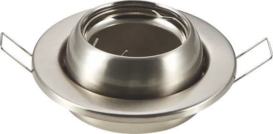 Aigostar Oprawa sufitowa, kolor nikiel Pojedynczne Akcesoria do lampy sufitowej, kolor nikiel