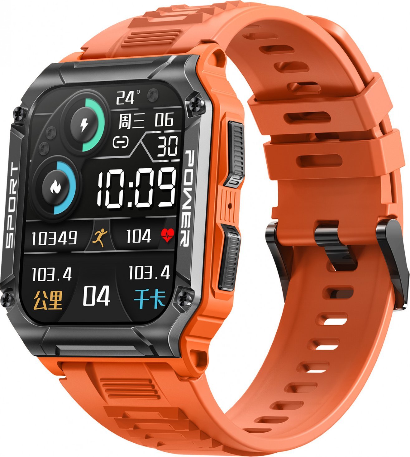 Smartwatch Hagen HC48.28.538 Pomarańczowy