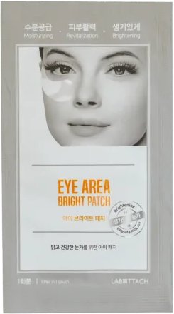 Hydrożelowa maseczka rozświetlająca pod oczy 4 pary