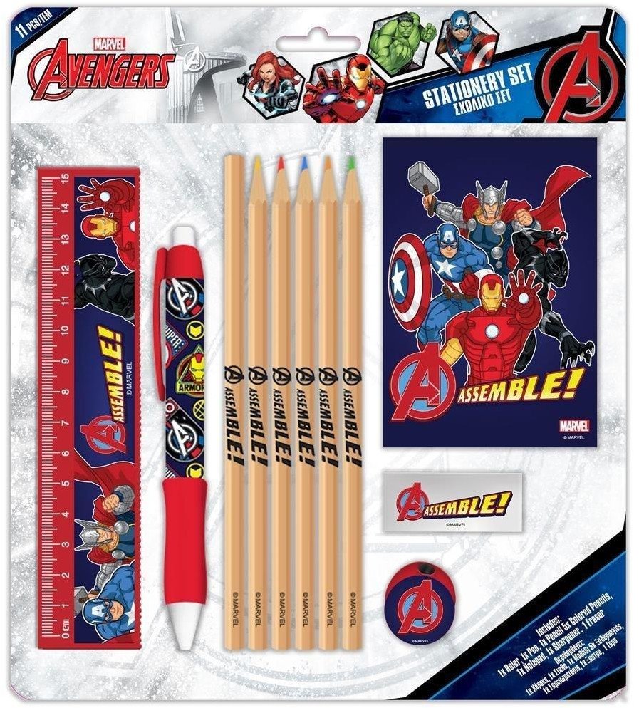 Przybory szkolne Avengers 11el EDUKAMP