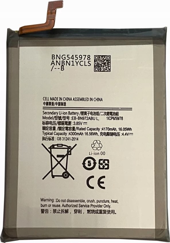 Bateria PhoneParts Bateria do Samsung Galaxy Note 10 Plus