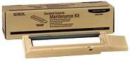 Xerox 108R00676 Extended Maintenance Kit, up to 30,000 pages