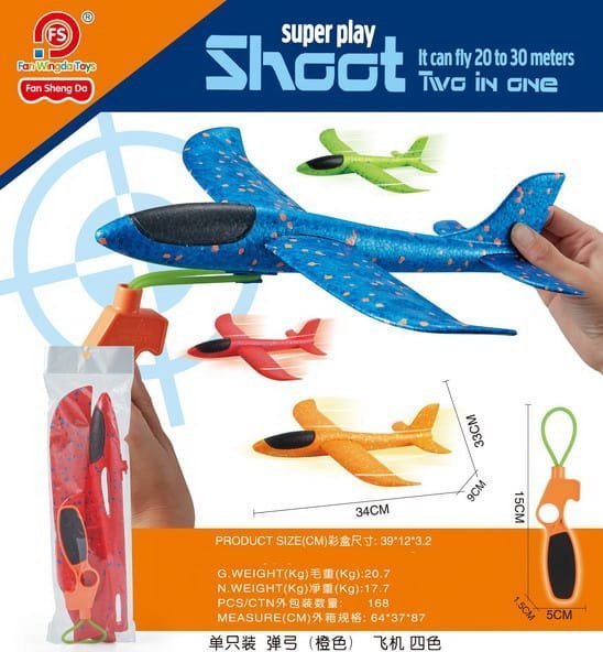 Ramiz Styropianowy Samolotową z Ręczną Wyrzutnią Czerwony