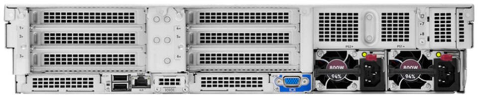 Serwer HPE Serwer P81786-425