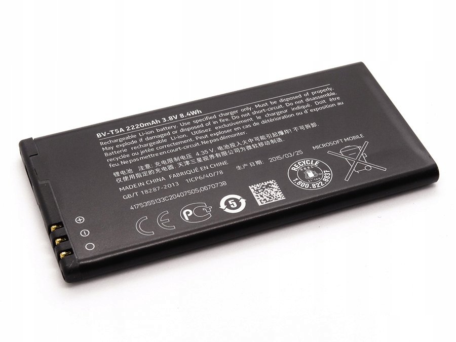 Bateria Nokia Bateria mobilna Pasuje do modelu (mobiltelefonów): Lumia 730, Lumia 735 2220 mAh Bulk/OEM