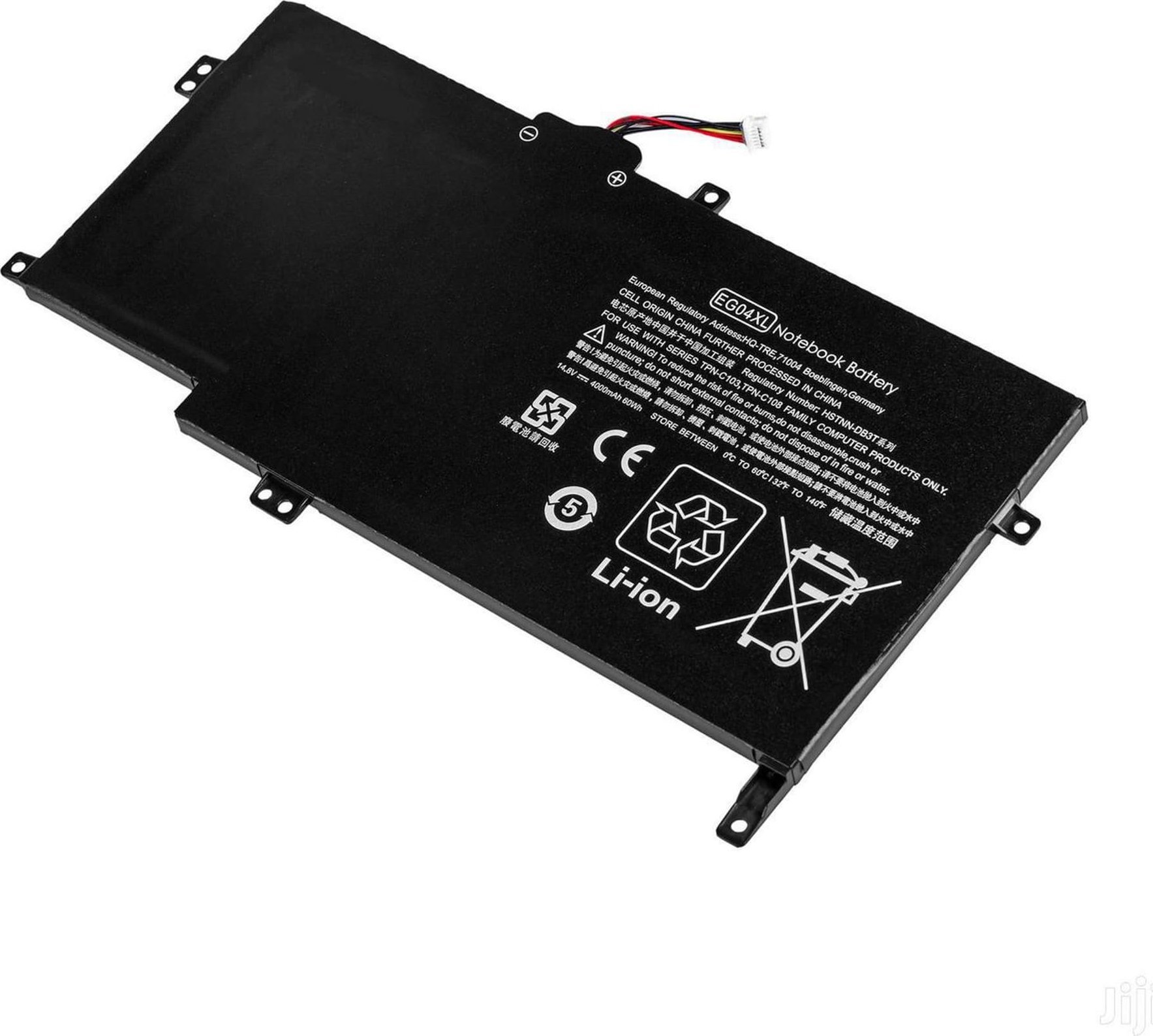 Bateria CoreParts Laptop Battery For HP