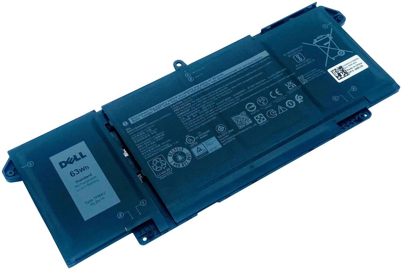 63Wh Lithium Ion battery for