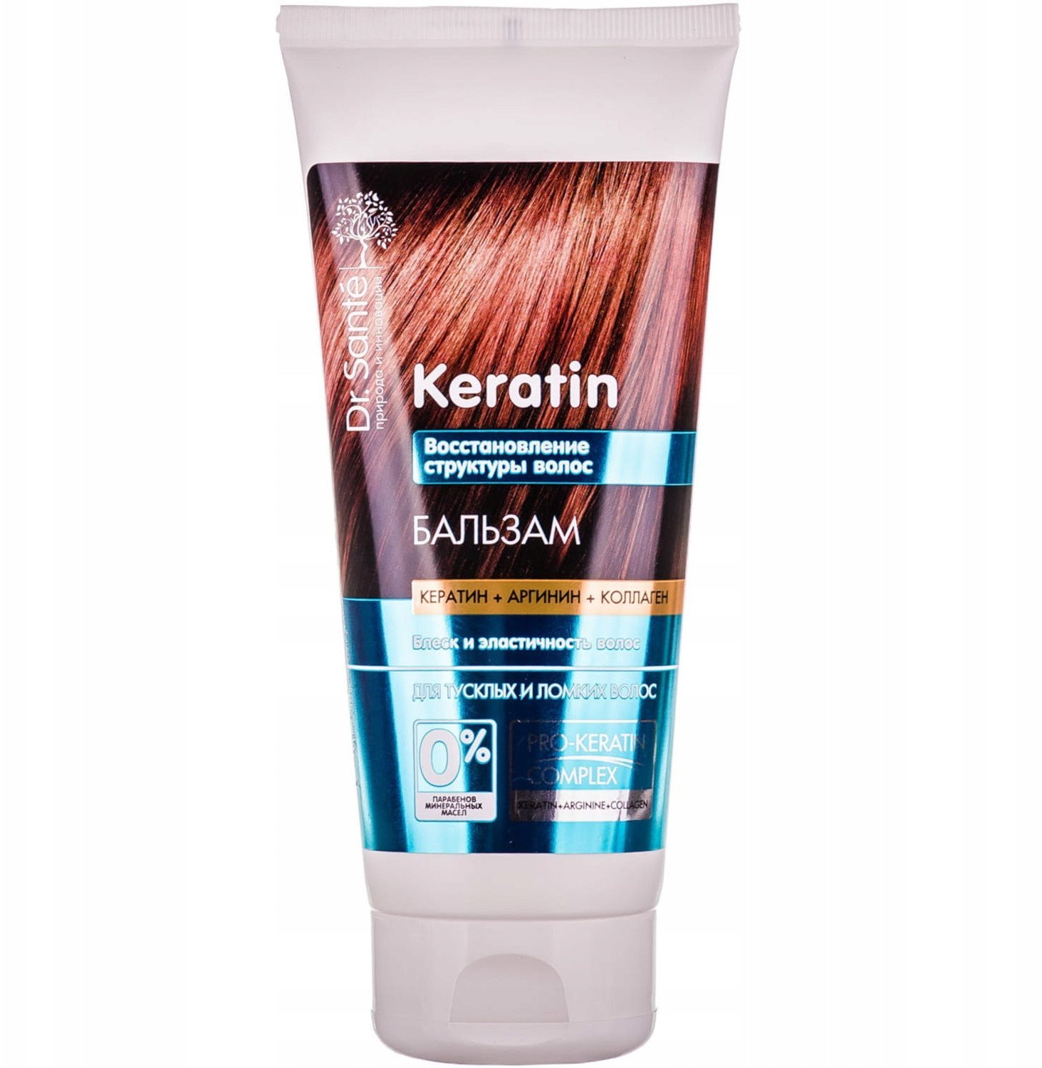 ELFA Dr Sante Odżywka 200ml Keratin Hair &