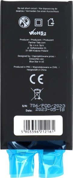 Bateria BLUE STAR HQ bateria bez BMS do IPHONE 12 mini 2227 mAh