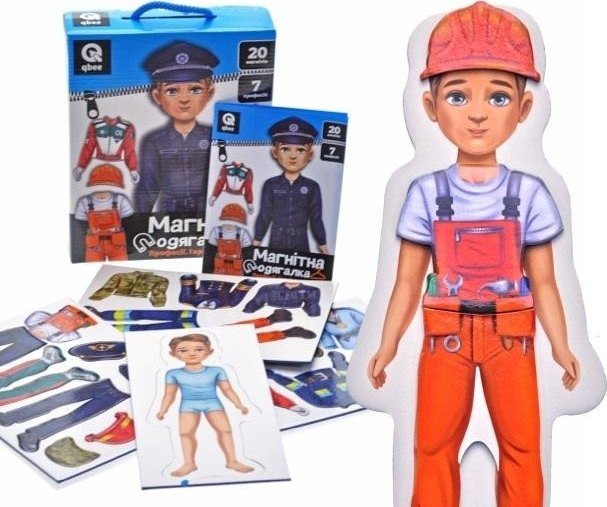 Komoda magnetyczna Zawody 20 magnesów