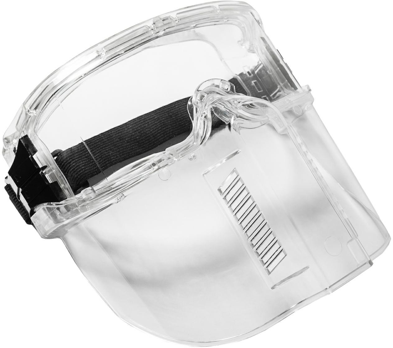 SAFETY GLASSES WITH FACE SHIELD SILVER