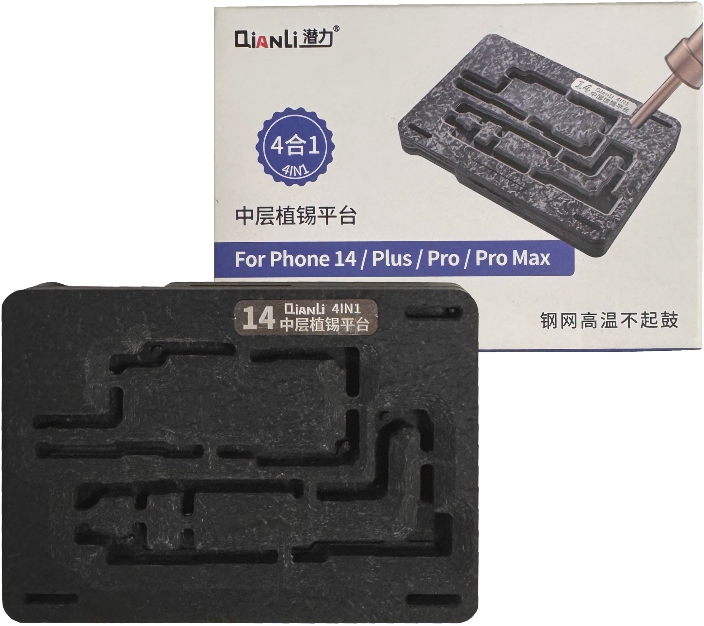 Uchwyt 4 w 1 Qianli Do Reballingu Środkowej Warstwy Płyty Głównej iPhone 14