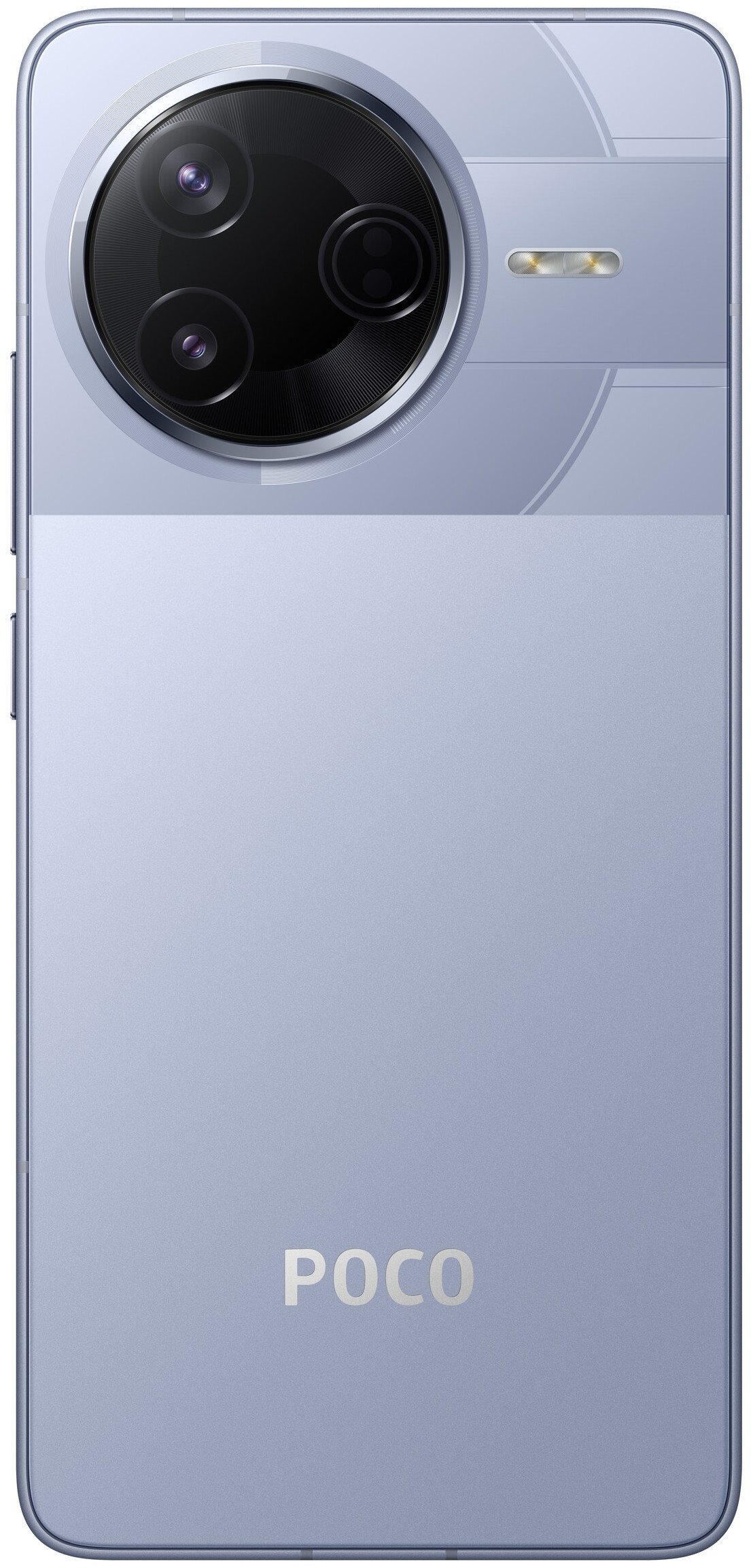 POCO F7 PRO 5G 12GB/256GB Blue MZB0J96EU