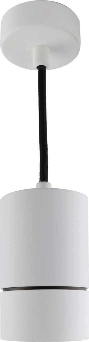 Lampa wisząca Azzardo Lampa wisząca Raffael NC2055-WH
