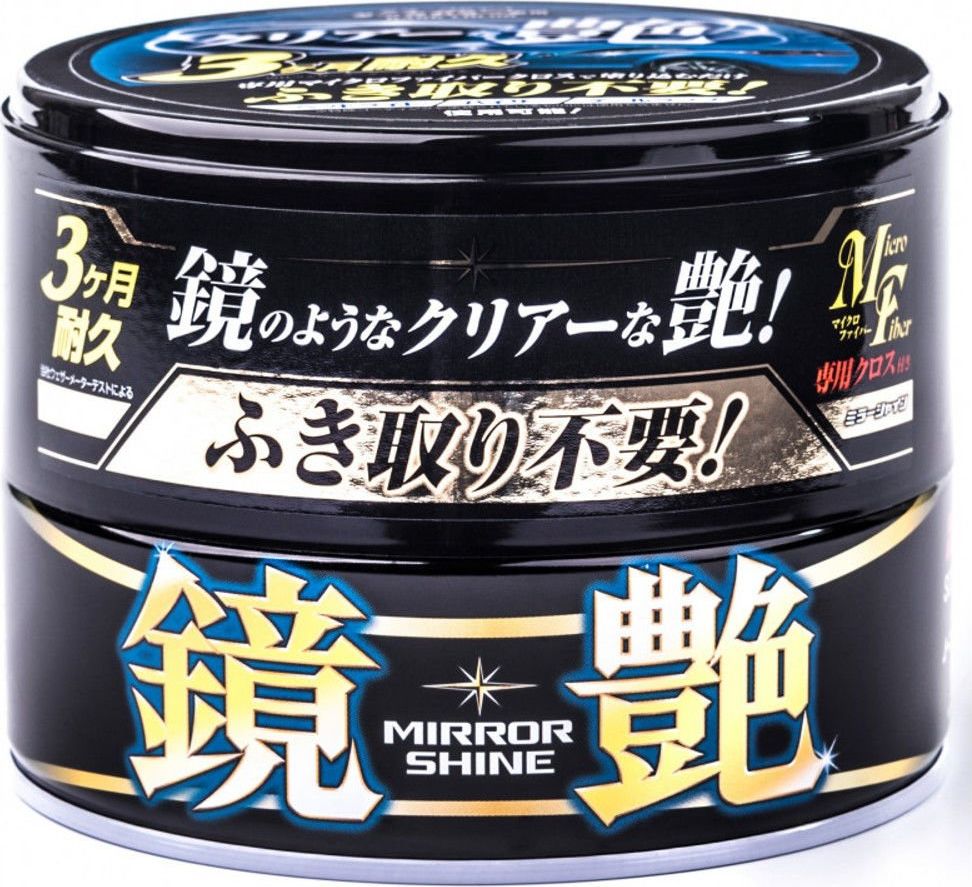 Soft99 Soft99 Mirror Shine Wax Dark wosk polimerowy do ciemnych lakierów 200g uniwersalny