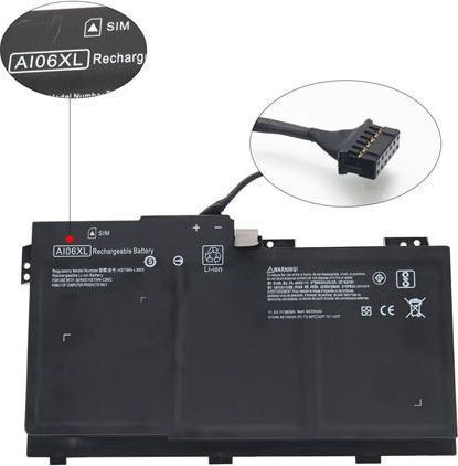 Bateria HP ZBook 17 (808451-002)