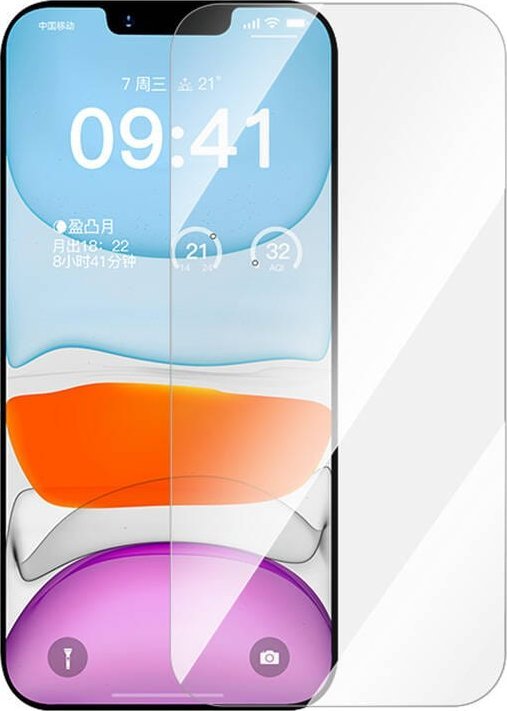 Baseus Prywatyzujące szkło hartowane Baseus Superior HD do iP 11Pro/X/XS +zestaw czyszczący i EasyStick