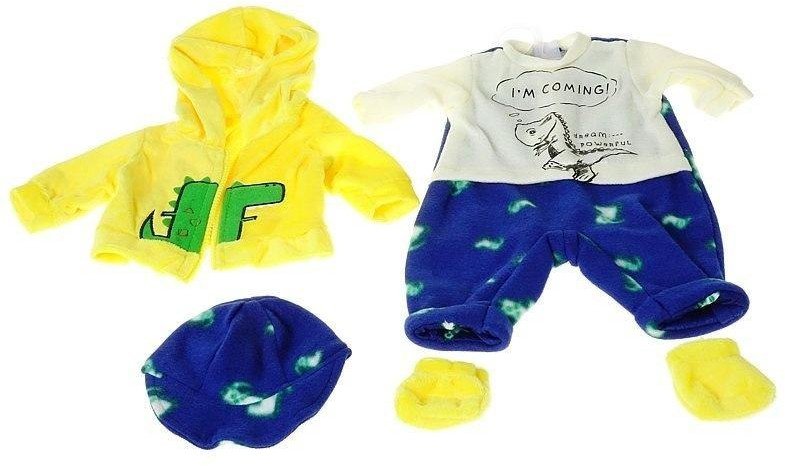 Adar Ubranko dla lalki 45cm 565364 Adar