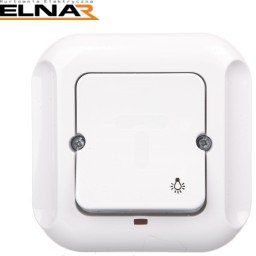 Timex TOPAZ Przycisk zwierny /światło/ biały (WP-6T BI)