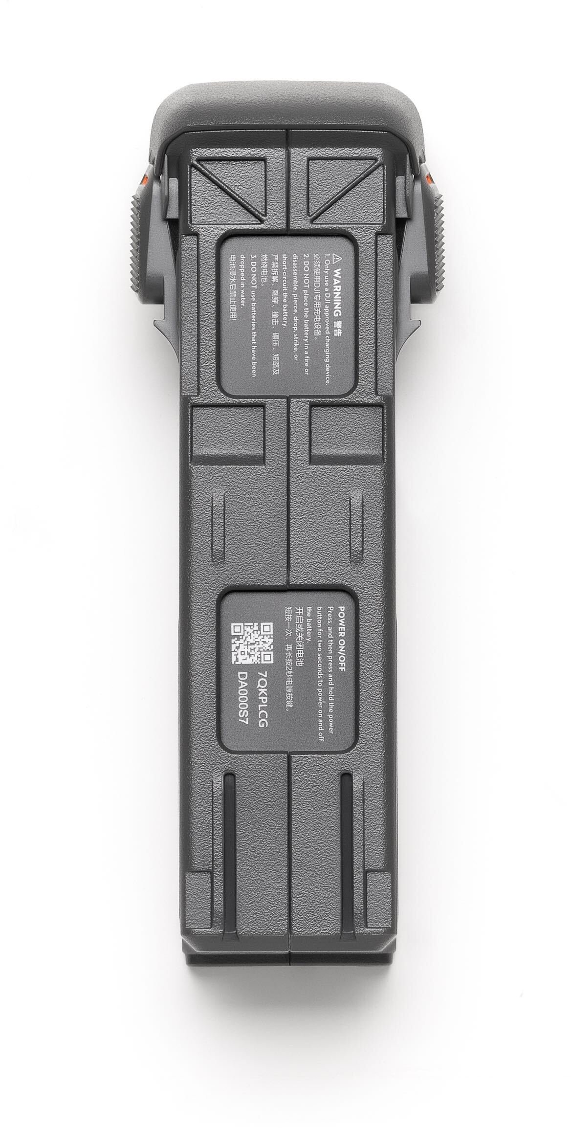 DRONE ACC INTELLIGENT BATTERY/AVATA 2 CP.FP.00000152 DJI CP.FP.00000152 (190021105584)