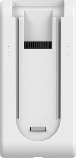 Xiaomi VACUUM CLEANER G11 EXTENDED BATTERY PACK AKKU