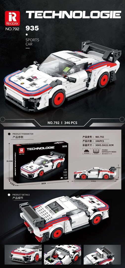 Zestaw Klocków Auto Sportowe Białe 346el. EDUKAMP