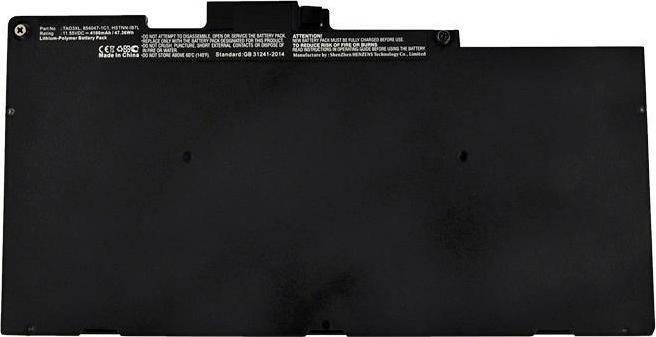 Bateria CoreParts Laptop Battery For HP