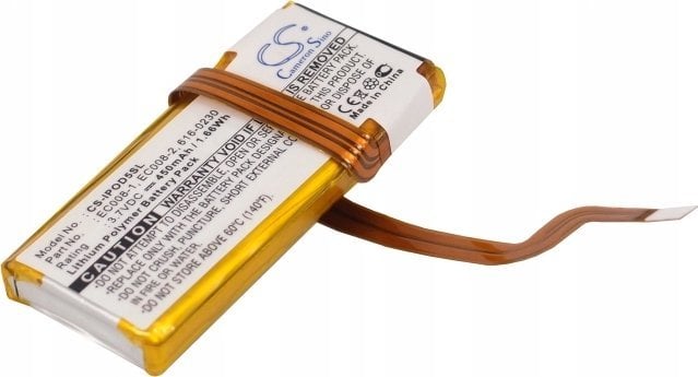 Bateria Cameron Sino Akumulator Bateria Typu Ec008 Ec008-2 Ec008-1 Do Ipod Video Classic 6th G5 U2 30gb 80gb 120gb / Cs-ipod5sl