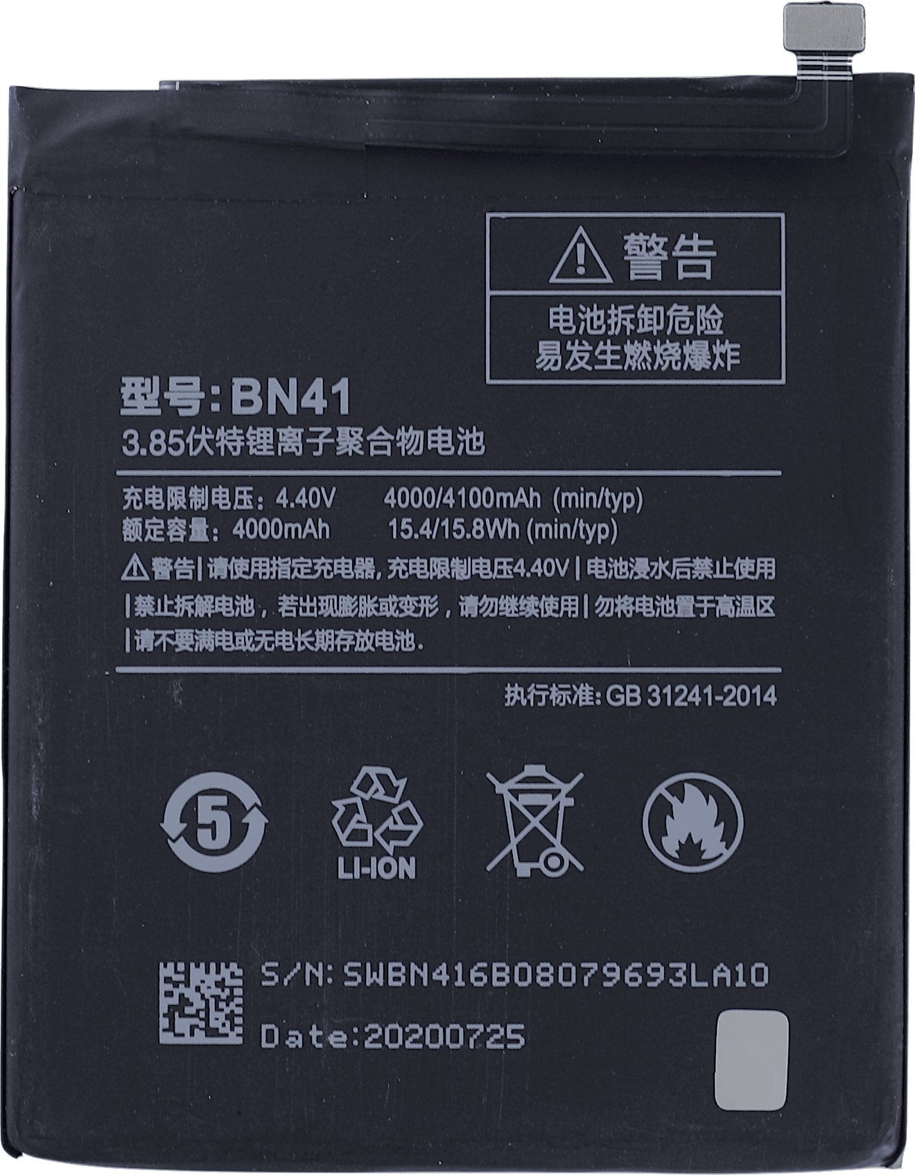 Świeżej Produkcji Bateria do Xiaomi Redmi Note 4 BN41