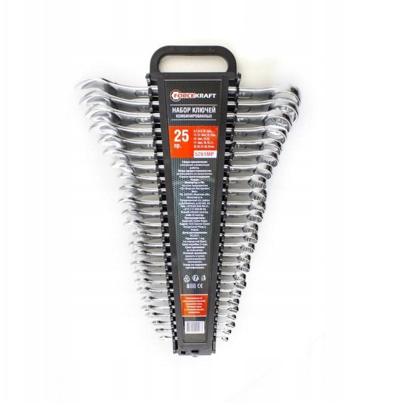 COMBINATION SPANNER SET OF 5261MP 25PCS