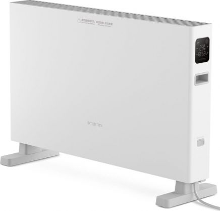 Grzejnik Xiaomi DNQZNB05ZM konwektorowy 2200 W