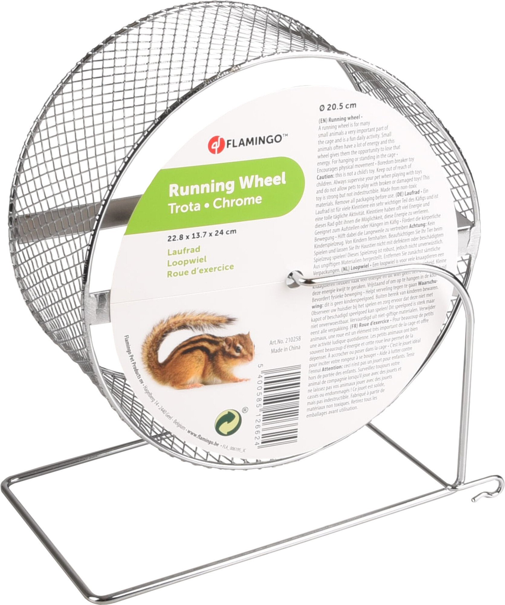 FLAMINGO KOŁOWROTEK METALOWY CHROMOWANY 20,5cm