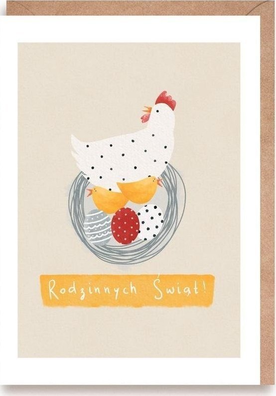Cardie Kartka okolicznościowa Rodzinnych Świąt!, eko K164