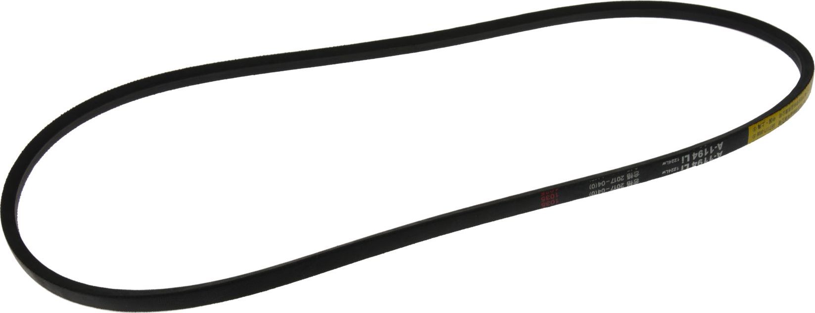 Geko Pasek koła do kompresora 100L (G80303-40) (1)