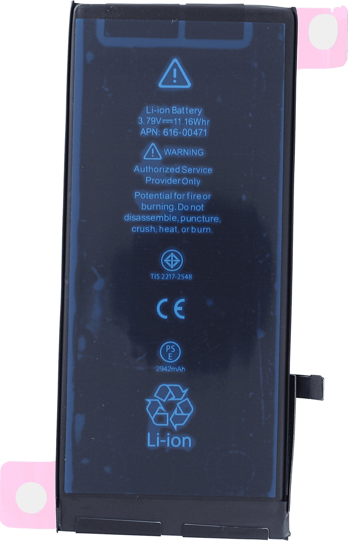 ŚWIEŻEJ PRODUKCJI BATERIA do Apple iPhone XR