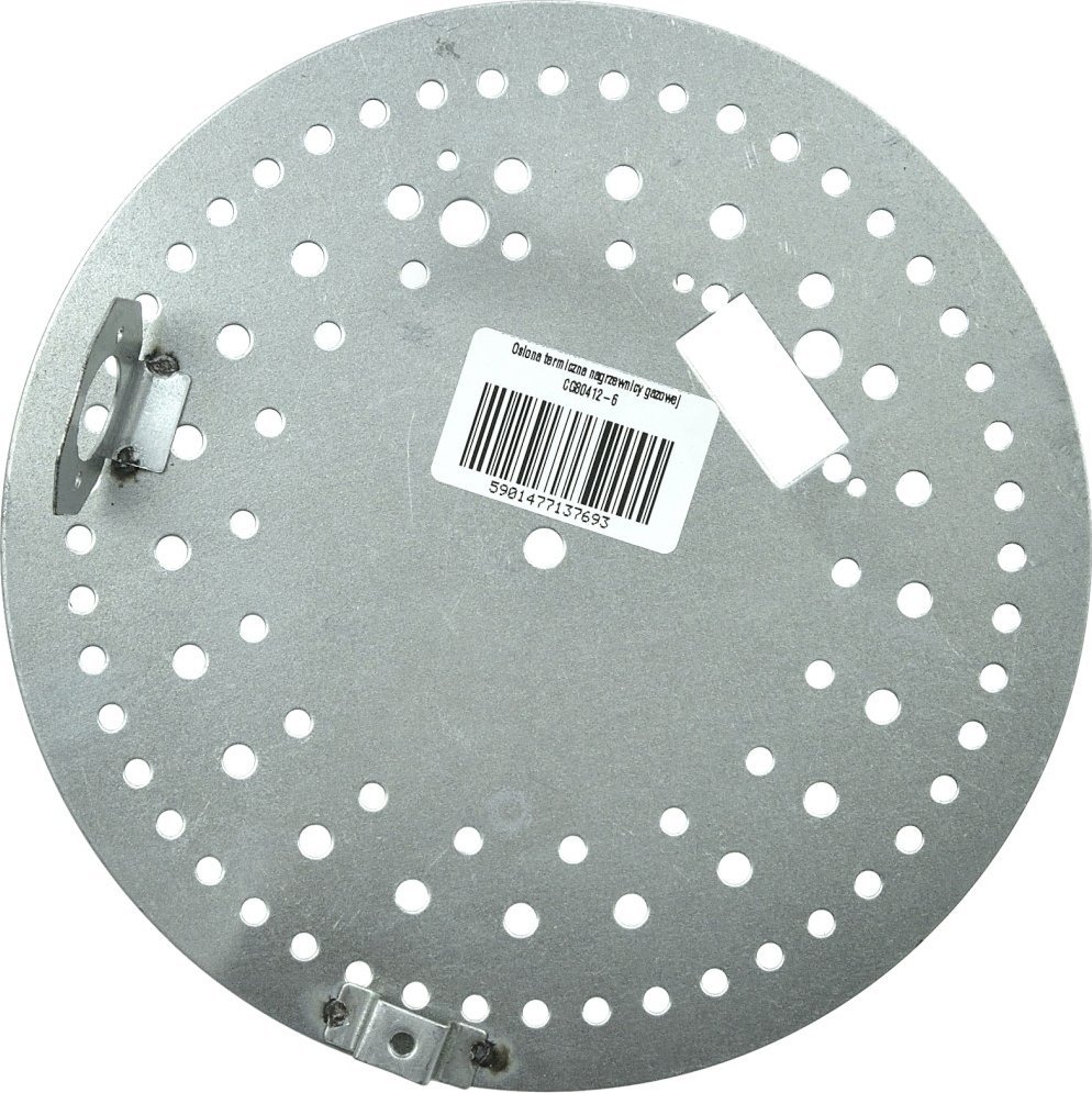 Geko Osłona termiczna do nagrzewnicy gazowej 40KW