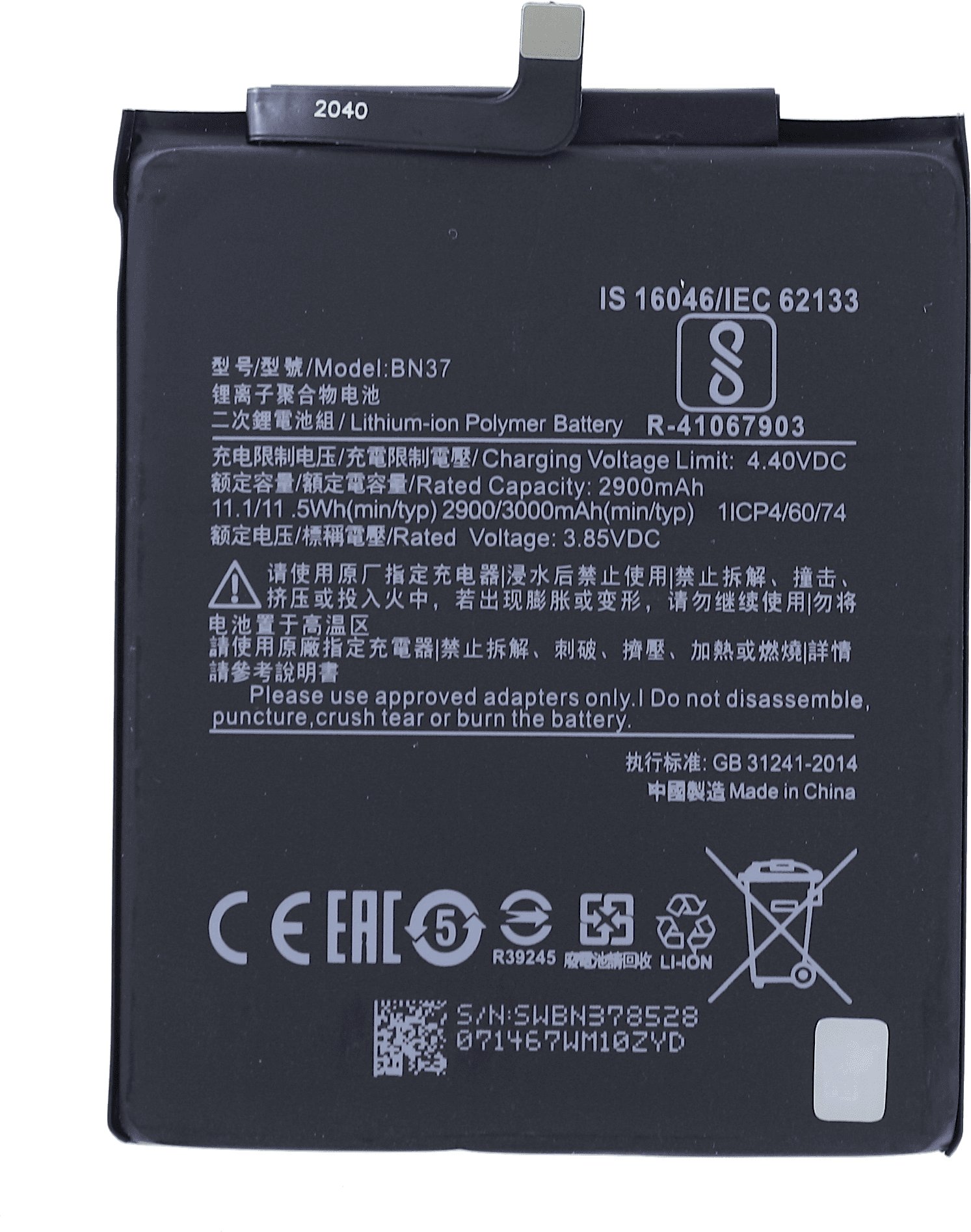 Świeżej Produkcji Bateria do Xiaomi Redmi 6 6A BN37