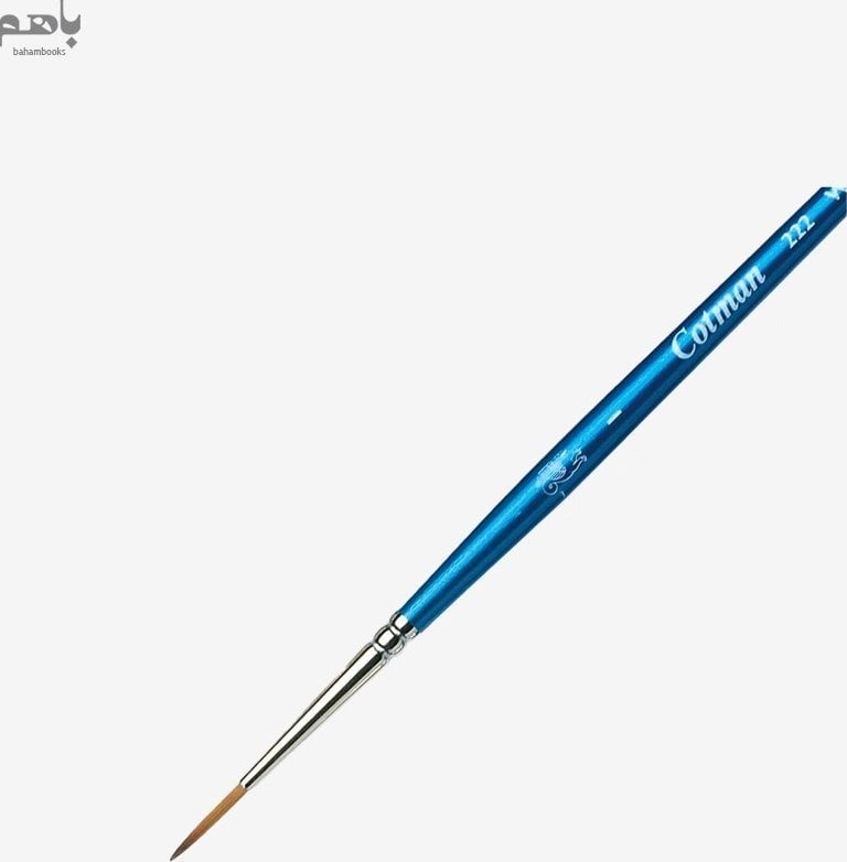 SmartMax Cotman Serie 222 NO 1