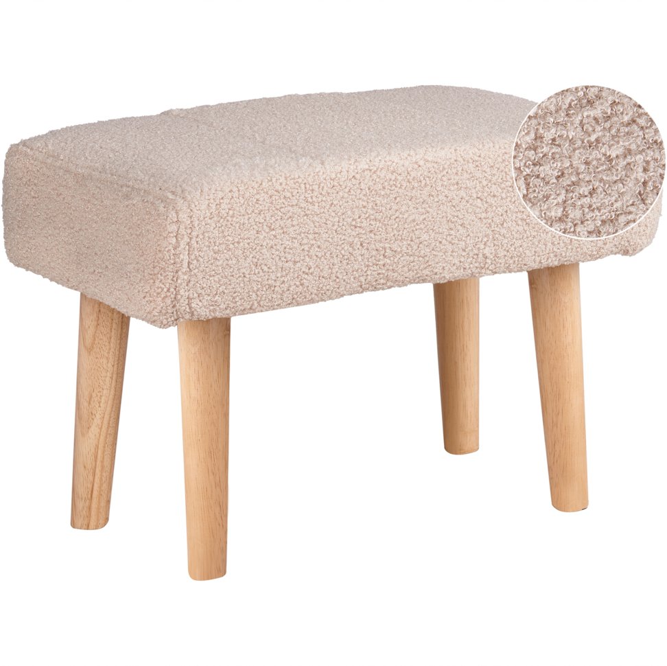 Stołek TAKOMA Boucle Jasnobeżowy